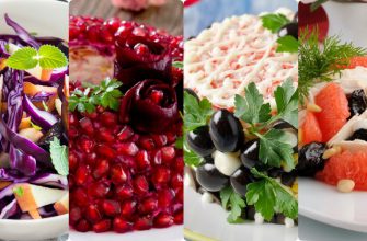 Для желудка и для кишечника: 12 вкусных салатов с черносливом.