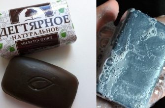 Дегтярное мыло: никакого пота, молочницы, прыщей и выпадения волос, копеечное средство поможет.