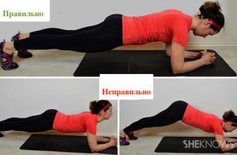 7 упражнений Х 10 минут в день = стройность за 4 недели