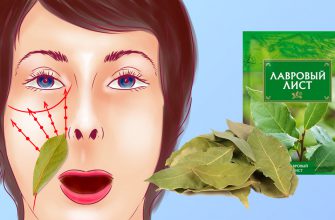 Враг старости № 1. Приложи лавровый лист — и морщины тут же разбегутся!