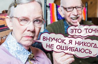 Глупые и бессмысленные советы бабушек. 10 бесполезных вещей, которые мы делаем на кухне по примеру наших мам и бабушек.