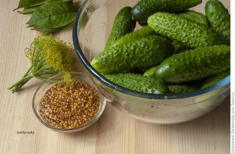 Огурчики маринованные с готовой «Французской» горчицей