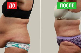 ЭТОТ САМОМАССАЖ ЖИВОТА СПОСОБЕН ПРЕОБРАЗИТЬ ФИГУРУ ДО НЕУЗНАВАЕМОСТИ