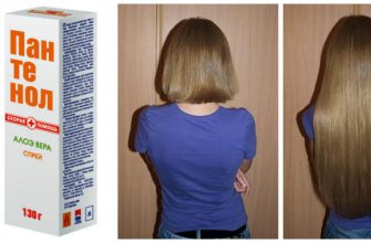 Она нанесла «Пантенол» на волосы и была В ШОКЕ от результата! Волосы стали…