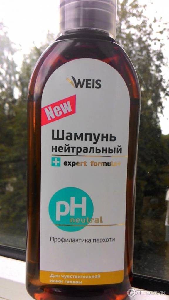 Просто добавьте это в шампунь &mdash; и никаких волос на расческе