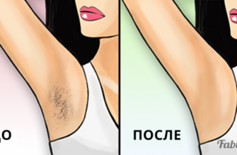 Вот 3 способа НЕ брить подмышки, но сделать их гладкими как фарфор