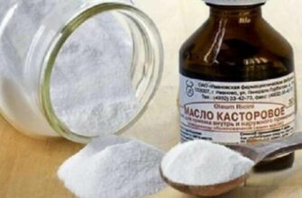 Смесь касторового масла и соды спасёт вас в 16 случаях, лучше лекарства