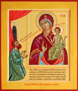 Значение икон Значение икон