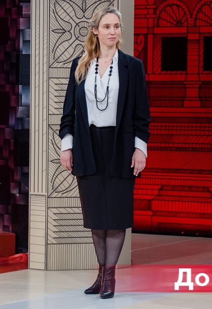 В 39 лет — неухоженная и седая. На «Модном приговоре» героиню переодели, чтобы выдать замуж за индуса