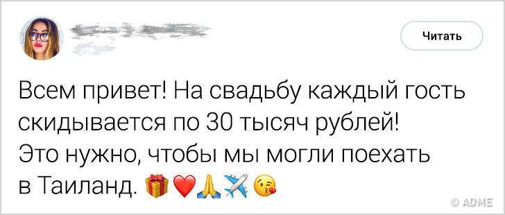 10 психических заболеваний, которые маскируются под обычные черты характера